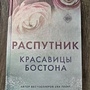 Фото отзыв 0