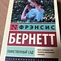 Фото отзыв 0