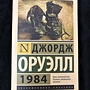 Фото отзыв 0