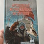 Фото отзыв 0