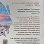 Фото отзыв 0