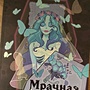 Фото отзыв 5