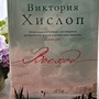 Фото отзыв 0