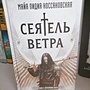 Фото отзыв 0