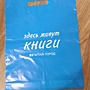 Фото отзыв 0