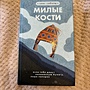 Фото отзыв 0