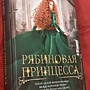 Фото отзыв 0