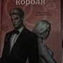 Фото отзыв 0