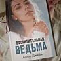 Фото отзыв 0