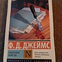 Фото отзыв 0