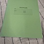 Фото отзыв 0