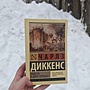 Фото отзыв 0