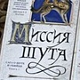 Фото отзыв 0