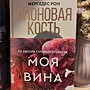 Фото отзыв 0
