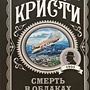 Фото отзыв 0