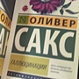Фото отзыв 0