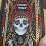 Фото отзыв 0