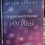 Фото отзыв 0