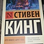 Фото отзыв 0