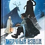 Фото отзыв 0