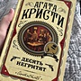 Фото отзыв 0