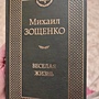Фото отзыв 0