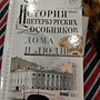 Фото отзыв 0