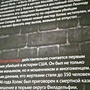 Фото отзыв 2