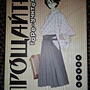 Фото отзыв 0