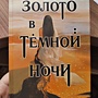 Фото отзыв 0