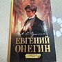 Фото отзыв 0