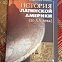 Фото отзыв 0