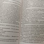 Фото отзыв 0