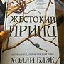 Фото отзыв 0