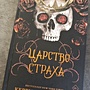 Фото отзыв 0