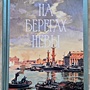Фото отзыв 0
