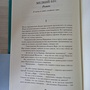 Фото отзыв 3