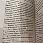 Фото отзыв 1