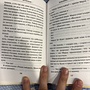 Фото отзыв 1