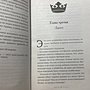 Фото отзыв 0