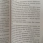 Фото отзыв 0