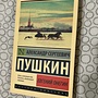 Фото отзыв 0