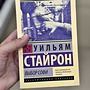 Фото отзыв 0