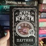 Фото отзыв 0