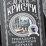 Фото отзыв 0