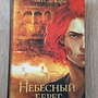 Фото отзыв 0