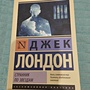 Фото отзыв 0