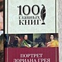 Фото отзыв 0