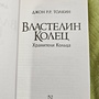 Фото отзыв 0