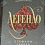 Фото отзыв 0